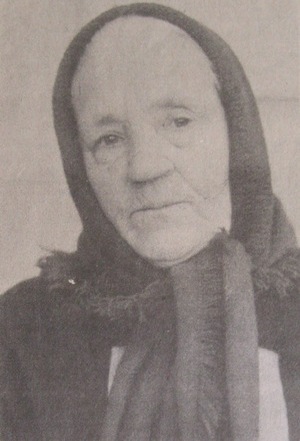 Первушина Анна Тимофеевна