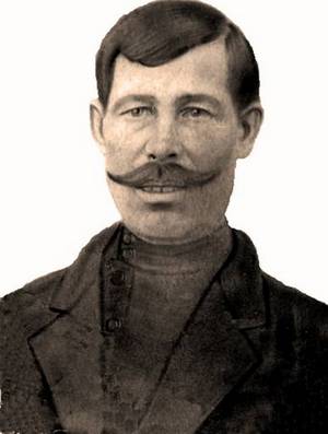 Ладейщиков Андрей Степанович Ладейщиков Андрей Степанович