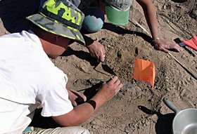 Археология Археология