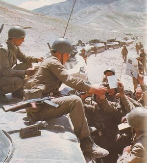 Афганистан Афганистан