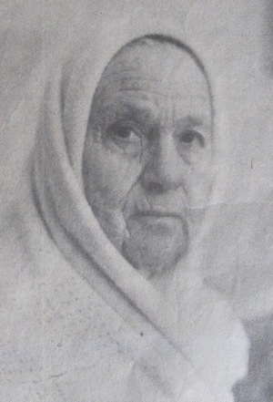 Пиминова Александра Никитична