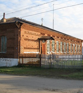 "красная школа"