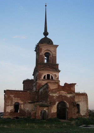 Храм Илии Пророка