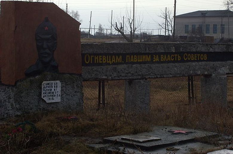 Монумент в селе Огнёвское Монумент в селе Огнёвское