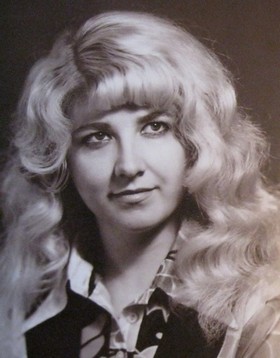 Светлана Миннибаева (Теплова)