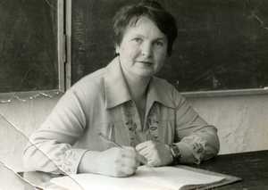 Слободчикова Валентина Александровна Слободчикова Валентина Александровна