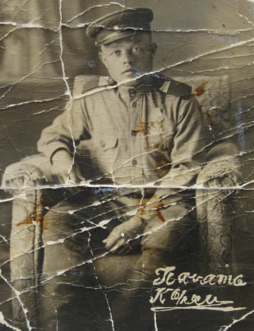 Шорохов Иван Федорович