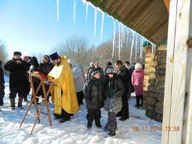 Cовершение чина малого освящения воды