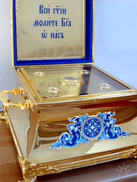 Мощи святого Георгия Победоносца