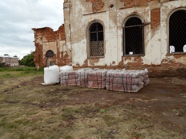 Кликнуть для увеличения