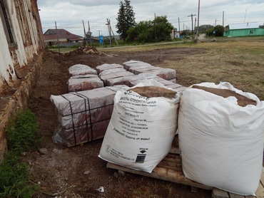 Кликнуть для увеличения