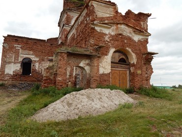 Кликнуть для увеличения