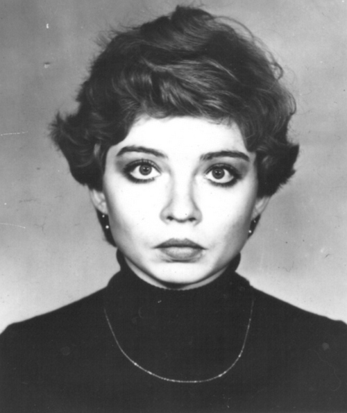 Дятлова Наталья Константиновна Дятлова Наталья Константиновна