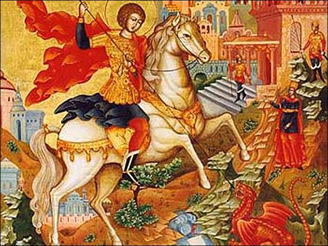 св.Георгий Победоносец