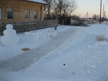 Кликнуть для увеличения