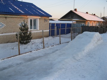 Кликнуть для увеличения