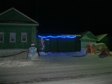 Кликнуть для увеличения