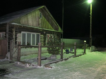 Кликнуть для увеличения