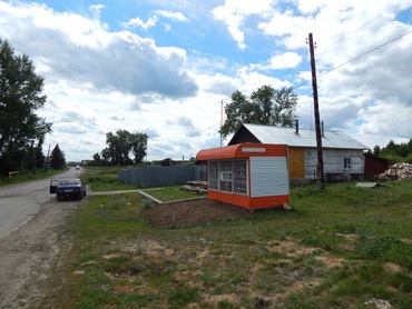 Кликнуть для увеличения