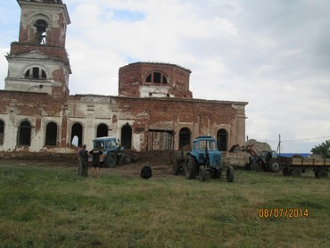 Кликнуть для увеличения