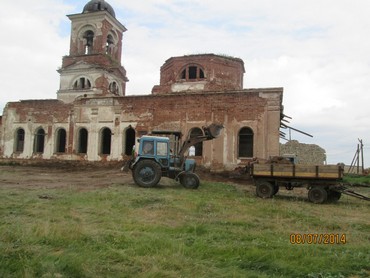 Кликнуть для увеличения