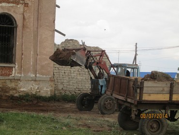 Кликнуть для увеличения